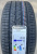 Автомобильные шины Continental ContiCrossContact LX Sport 235/55R19 101H (run-flat) Автомобильные шины Continental ContiCrossContact LX Sport 235/55R19 101H (run-flat)