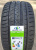 Автомобильные шины
 
Linglong
 
SPORT MASTER
 
245/35 R19 93Y