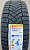 Автомобильные шины Pirelli Ice Zero Friction 235/65 R17 108H