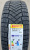 Автомобильные шины Pirelli Ice Zero Friction 235/65 R17 108H Автомобильные шины Pirelli Ice Zero Friction 235/65 R17 108H