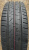 Автомобильные шины Cordiant Gravity 195/65 R15 95H
