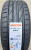Автомобильные шины
 
Maxxis
 
VS5 Victra Sport
 
225/45 R19 96Y