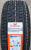 Автомобильные шины Powertrac Snowstar 205/50 R17 93H Автомобильные шины Powertrac Snowstar 205/50 R17 93H