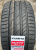 Автомобильные шины Kumho Ecsta PS71 285/40 R22 110Y