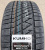 Автомобильные шины Kumho Wintercraft WS71 285/45 R20 112V