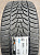 Автомобильные шины Hankook Winter i*cept evo3 X W330A 285/45 R21 113W