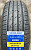 Автомобильные шины Habilead ComfortMax H206 195/65 R15 95H