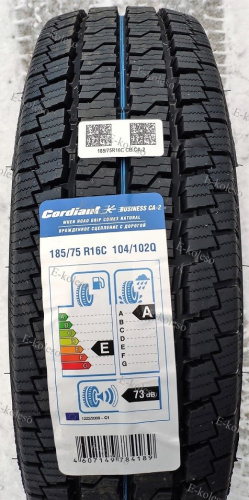 Автомобильные шины Cordiant Business CA-2 225/75 R16C 121/120R