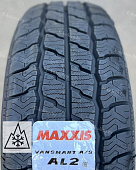 Автомобильные шины Maxxis Vansmart AL2 195/65 R16C 104/102T