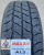 Автомобильные шины Maxxis Vansmart AL2 195/65 R16C 104/102T