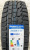 Автомобильные шины Cordiant Winter Drive 205/65 R15 94T