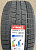 Автомобильные шины Wanli SW312 245/40R19 94H
