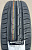 Автомобильные шины Cordiant Comfort 2 195/65 R15 95H