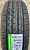 Автомобильные шины Grenlander Enri U08 215/55 R18 99V