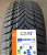 Автомобильные шины Ceat 4SeasonDrive+ 215/60 R16 99V