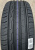 Автомобильные шины Cordiant Comfort 2 215/55 R17 98H