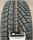Автомобильные шины
 
Gislaved
 
Soft*frost 200
 
235/55 R19 105T