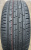 Автомобильные шины БЕЛШИНА Artmotion Premium PS-101 215/65R16 102V 