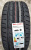 Автомобильные шины Lassa Driveways 215/55 R16 97W Автомобильные шины Lassa Driveways 215/55 R16 97W