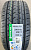 Автомобильные шины Rockblade Rock 525 245/45R17 99W XL