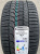 Автомобильные шины Continental WinterContact TS 860 S 275/35R20 102V (run-flat)