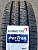 Автомобильные шины Kumho PorTran KC53 205/70R15C 106/104R