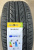 Автомобильные шины Delinte D7 225/50 R17 98W Автомобильные шины Delinte D7 225/50 R17 98W