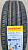 Автомобильные шины Kustone Radial P03 185/65R15 88H