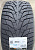 Автомобильные шины HANKOOK Winter i*cept iZ3 W636 205/65R16 99T