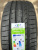Автомобильные шины Linglong GRIP MASTER C/S 275/45 R21 110W