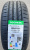 Автомобильные шины Goodride Z-107 ZuperEco 205/45 R16 87W