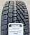 Автомобильные шины Gislaved Soft*frost 200 205/60 R16 96T