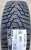 Автомобильные шины Hankook Winter I*pike Rs2 W429 185/65 R15 92T Автомобильные шины Hankook Winter I*pike Rs2 W429 185/65 R15 92T