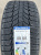 Автомобильные шины
Triangle
PL01
215/55 R18 99R Автомобильные шины
Triangle
PL01
215/55 R18 99R