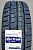 Автомобильные шины Kumho Winter PorTran CW51 195/60R16C 99/97T