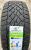 Автомобильные шины Linglong NORDMASTER 225/55 R17 101T Автомобильные шины Linglong NORDMASTER 225/55 R17 101T