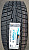 Автомобильные шины Hankook Winter I*cept X Rw10 235/55 R18 100T