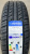 Автомобильные шины
 
Starmaxx
 
TOLERO ST330
 
195/65 R15 91T