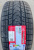 Автомобильные шины Firemax FM808 235/40 R19 96V Автомобильные шины Firemax FM808 235/40 R19 96V