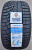 Автомобильные шины Sailun Ice Blazer Alpine Evo 1 255/35 R19 96V